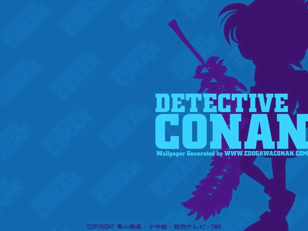 Otaku Gallery  / Anime e Manga / Detective Conan / Wallpapers / 137.jpg